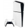 Игровая приставка Sony PlayStation 5 Slim Digital Edition