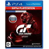 Диск PS4  Gran Turismo Sport