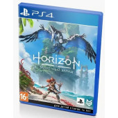 Диск PS4 Horizon Forbidden West