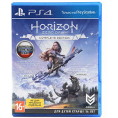 Диск PS4 Horizon Zero Dawn Complete Edition 