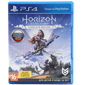 Диск PS4 Horizon Zero Dawn Complete Edition 