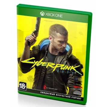 Диск Xbox One Cyberpunk 2077