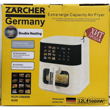 Аэрогриль Zarcher 12 л