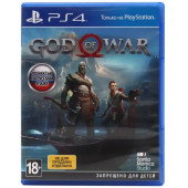 Диск PS4 God of War