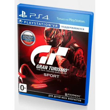 Диск PS4 Gran Turismo Sport