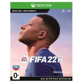 Диск Xbox One FIFA 22