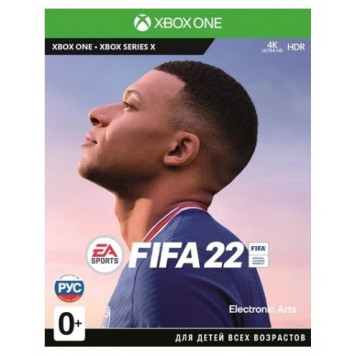 Диск Xbox One FIFA 22